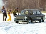 Lada 1200 1971 года